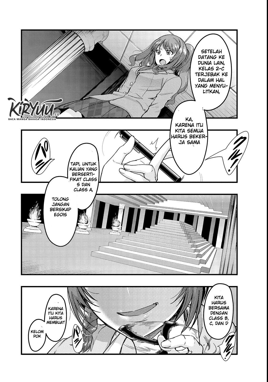 Hazure Waku no “Joutai Ijou Skill” de Saikyou ni Natta Ore ga Subete wo Juurin Suru made chapter 3