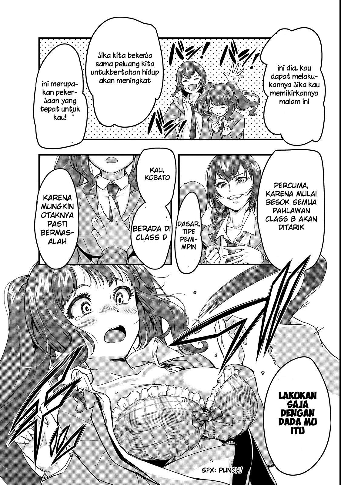 Hazure Waku no “Joutai Ijou Skill” de Saikyou ni Natta Ore ga Subete wo Juurin Suru made chapter 3