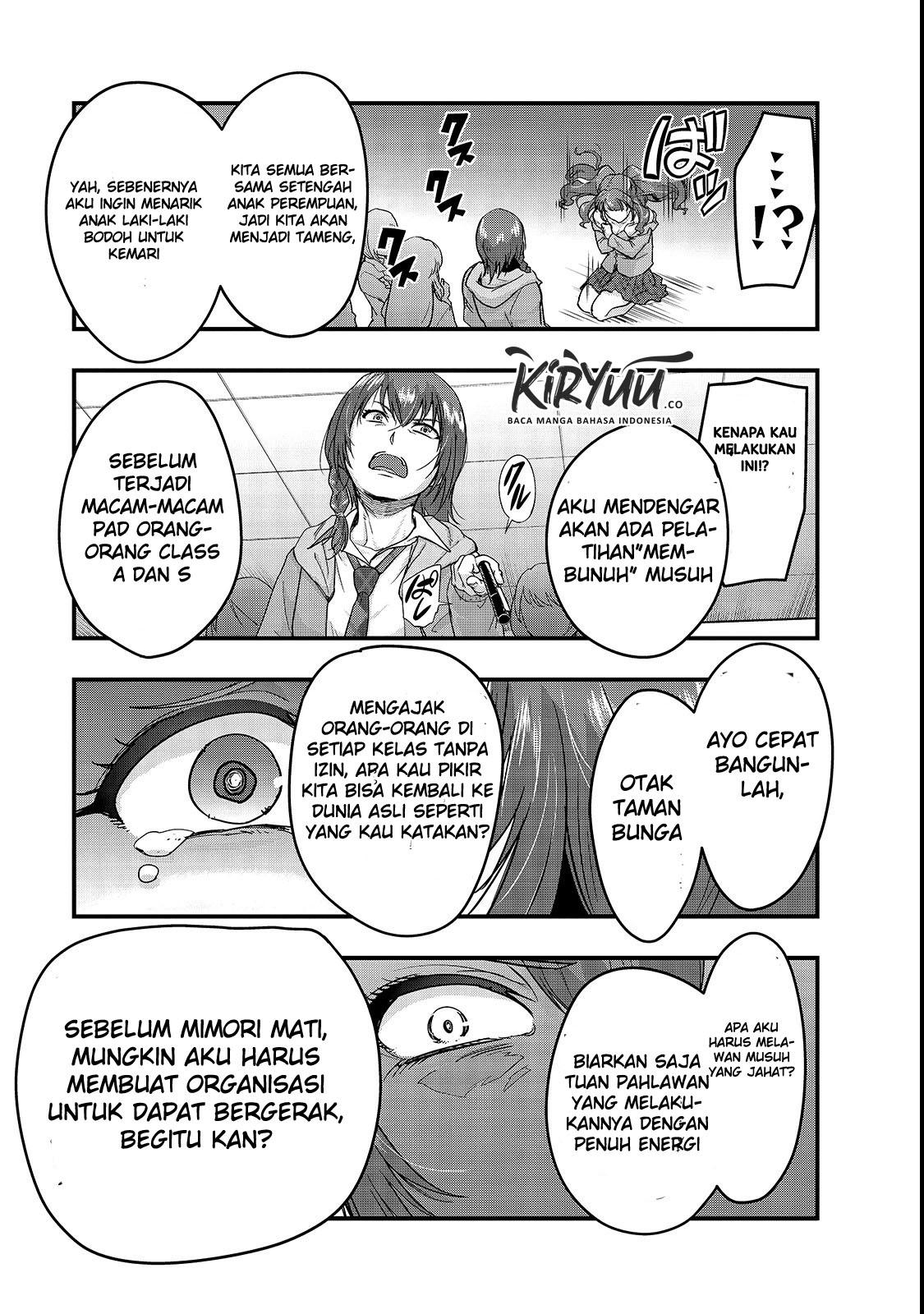 Hazure Waku no “Joutai Ijou Skill” de Saikyou ni Natta Ore ga Subete wo Juurin Suru made chapter 3