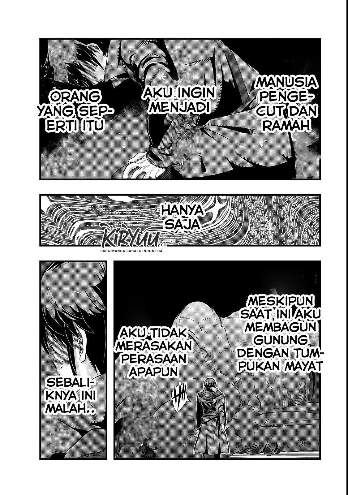 Hazure Waku no “Joutai Ijou Skill” de Saikyou ni Natta Ore ga Subete wo Juurin Suru made chapter 3