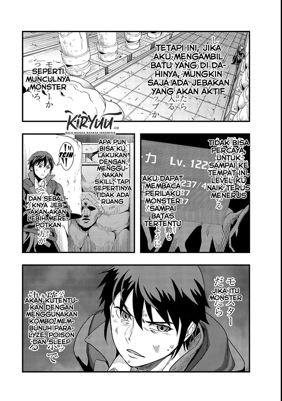 Hazure Waku no “Joutai Ijou Skill” de Saikyou ni Natta Ore ga Subete wo Juurin Suru made chapter 3