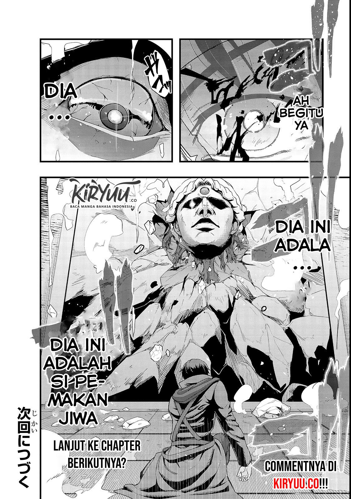 Hazure Waku no “Joutai Ijou Skill” de Saikyou ni Natta Ore ga Subete wo Juurin Suru made chapter 3