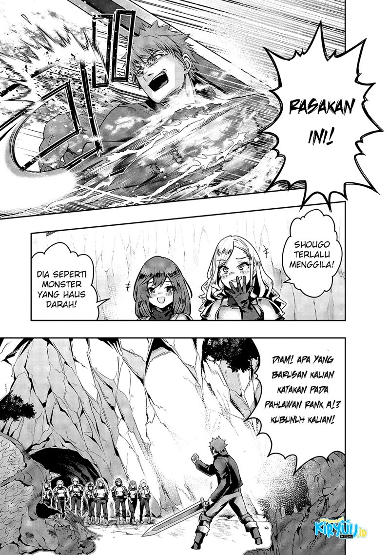 Hazure Waku no “Joutai Ijou Skill” de Saikyou ni Natta Ore ga Subete wo Juurin Suru made chapter 22