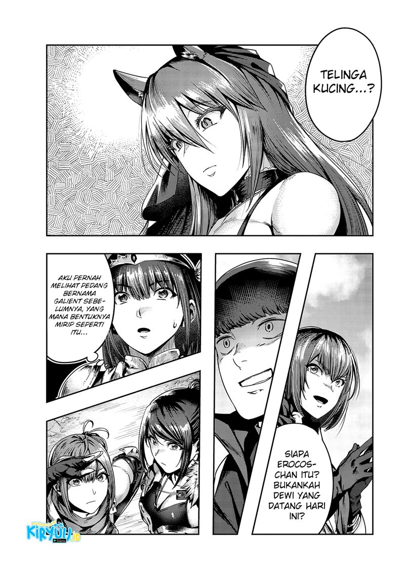 Hazure Waku no “Joutai Ijou Skill” de Saikyou ni Natta Ore ga Subete wo Juurin Suru made chapter 22