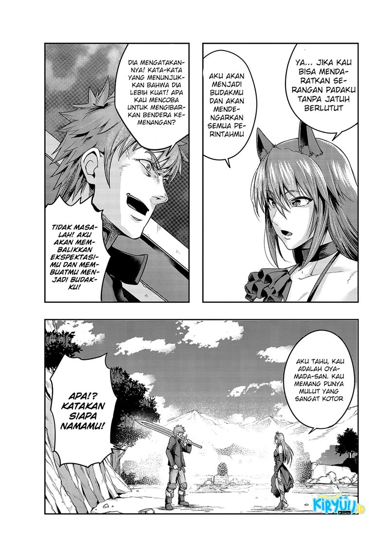 Hazure Waku no “Joutai Ijou Skill” de Saikyou ni Natta Ore ga Subete wo Juurin Suru made chapter 22