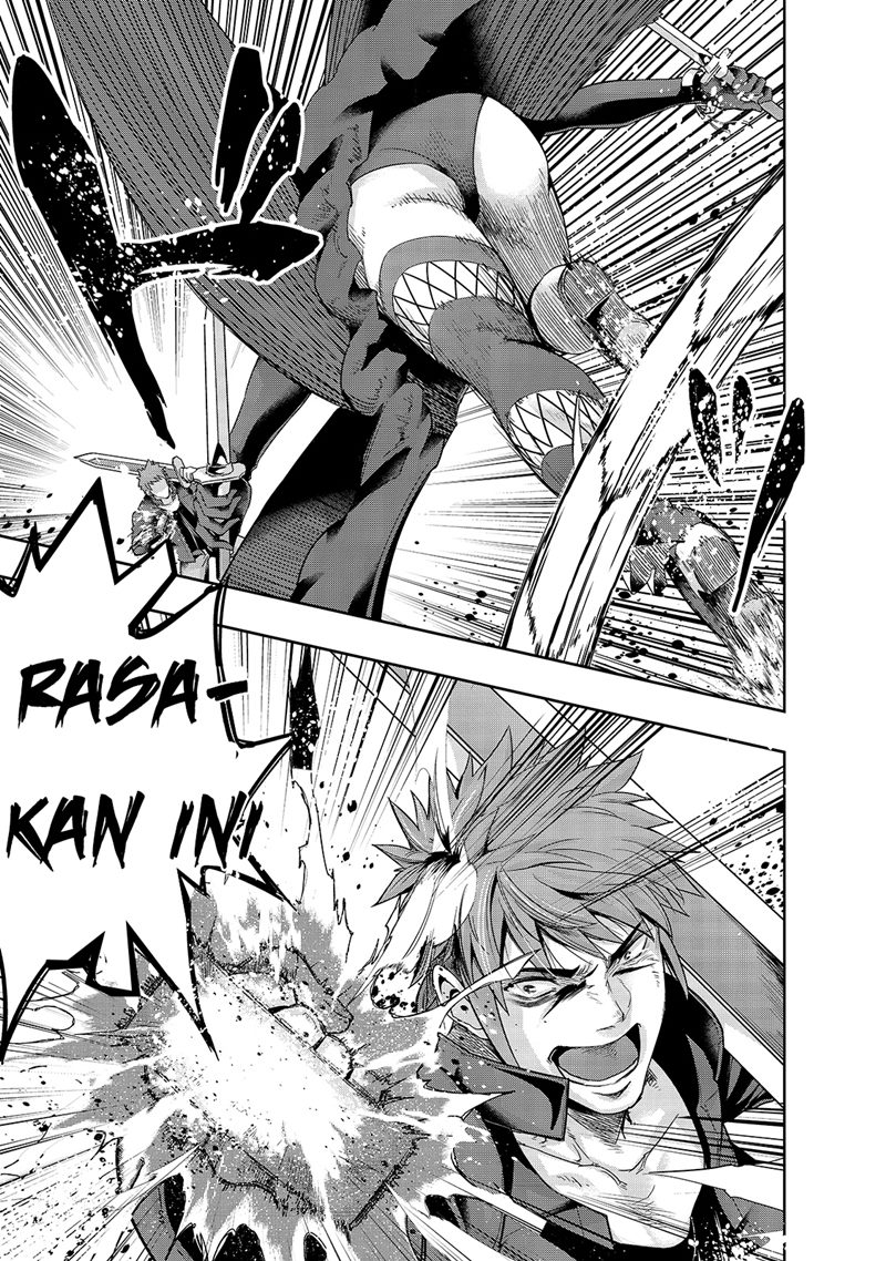 Hazure Waku no “Joutai Ijou Skill” de Saikyou ni Natta Ore ga Subete wo Juurin Suru made chapter 22