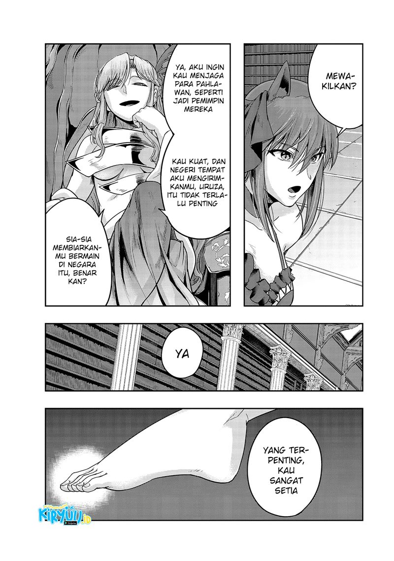 Hazure Waku no “Joutai Ijou Skill” de Saikyou ni Natta Ore ga Subete wo Juurin Suru made chapter 22