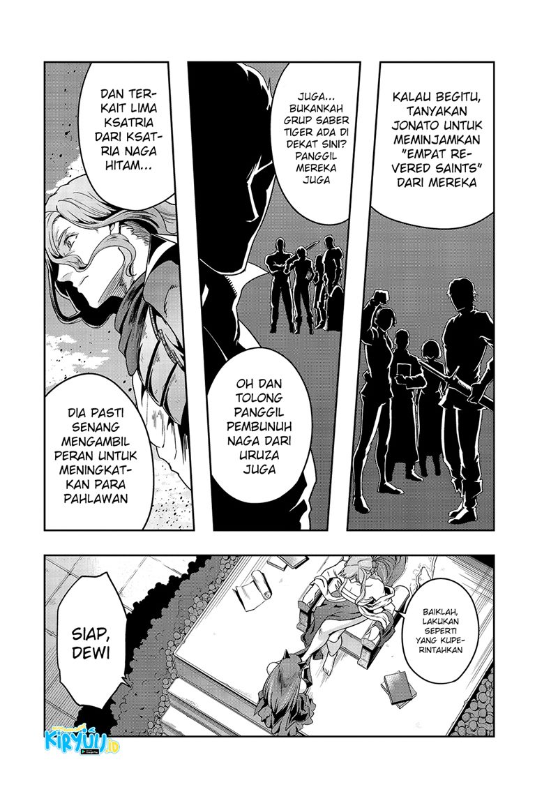 Hazure Waku no “Joutai Ijou Skill” de Saikyou ni Natta Ore ga Subete wo Juurin Suru made chapter 22