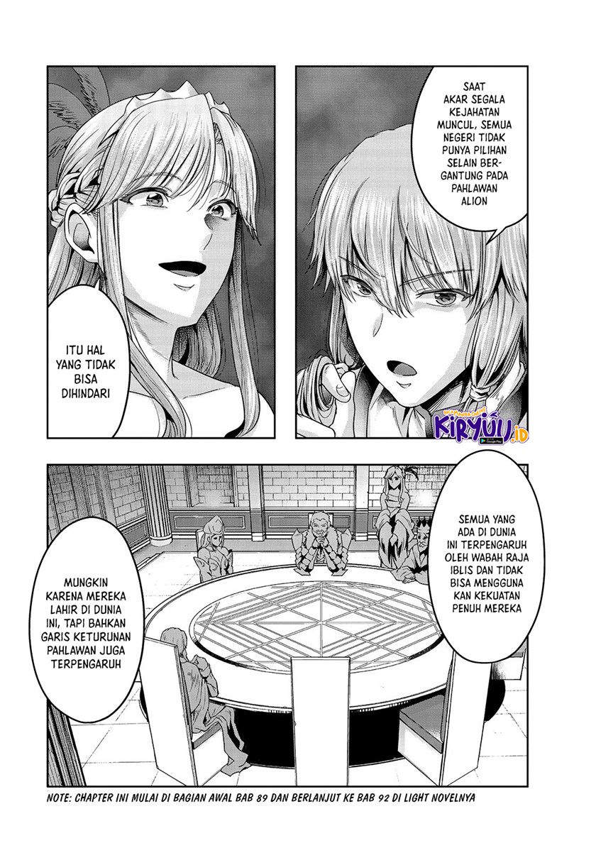 Hazure Waku no “Joutai Ijou Skill” de Saikyou ni Natta Ore ga Subete wo Juurin Suru made chapter 24