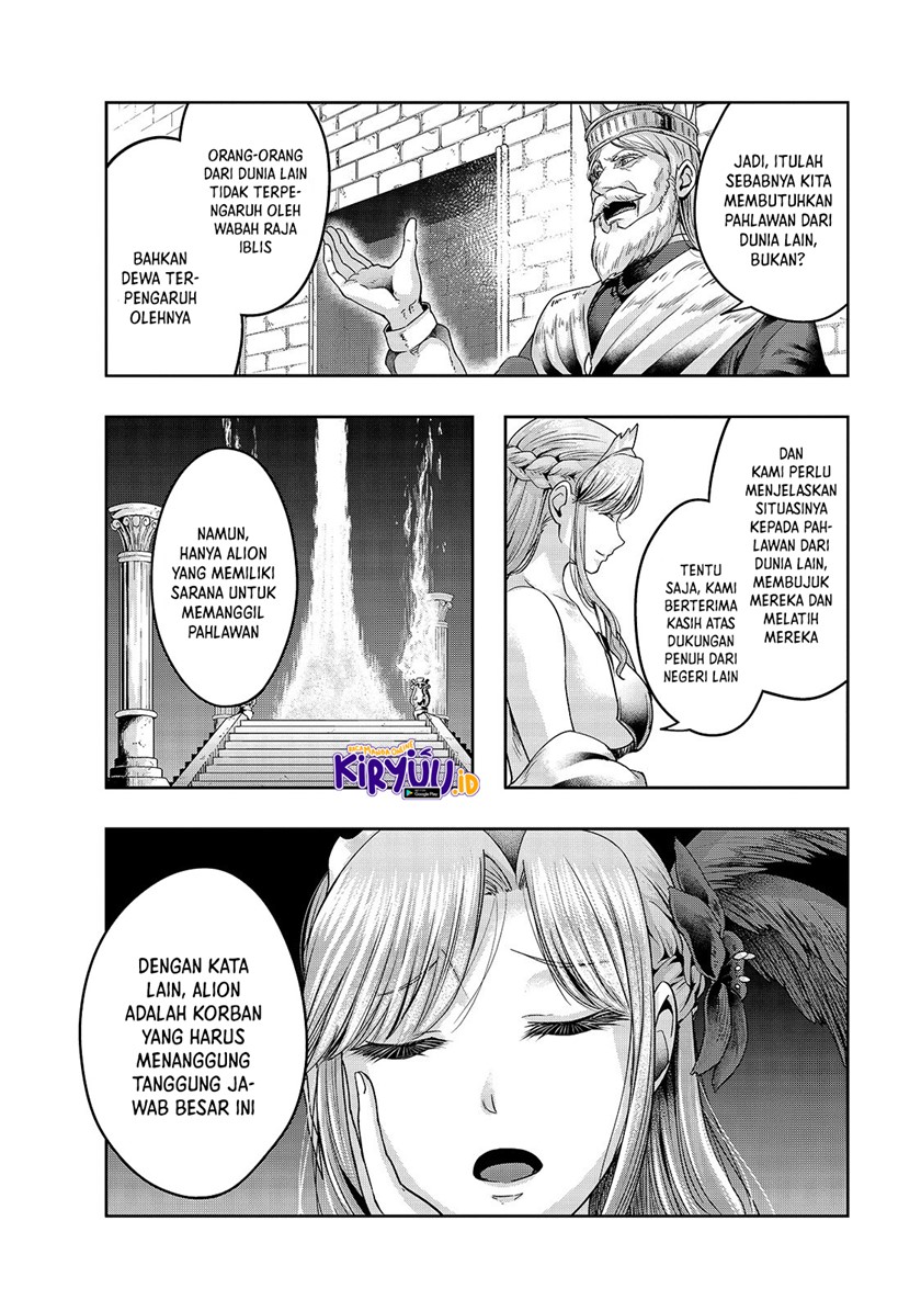 Hazure Waku no “Joutai Ijou Skill” de Saikyou ni Natta Ore ga Subete wo Juurin Suru made chapter 24