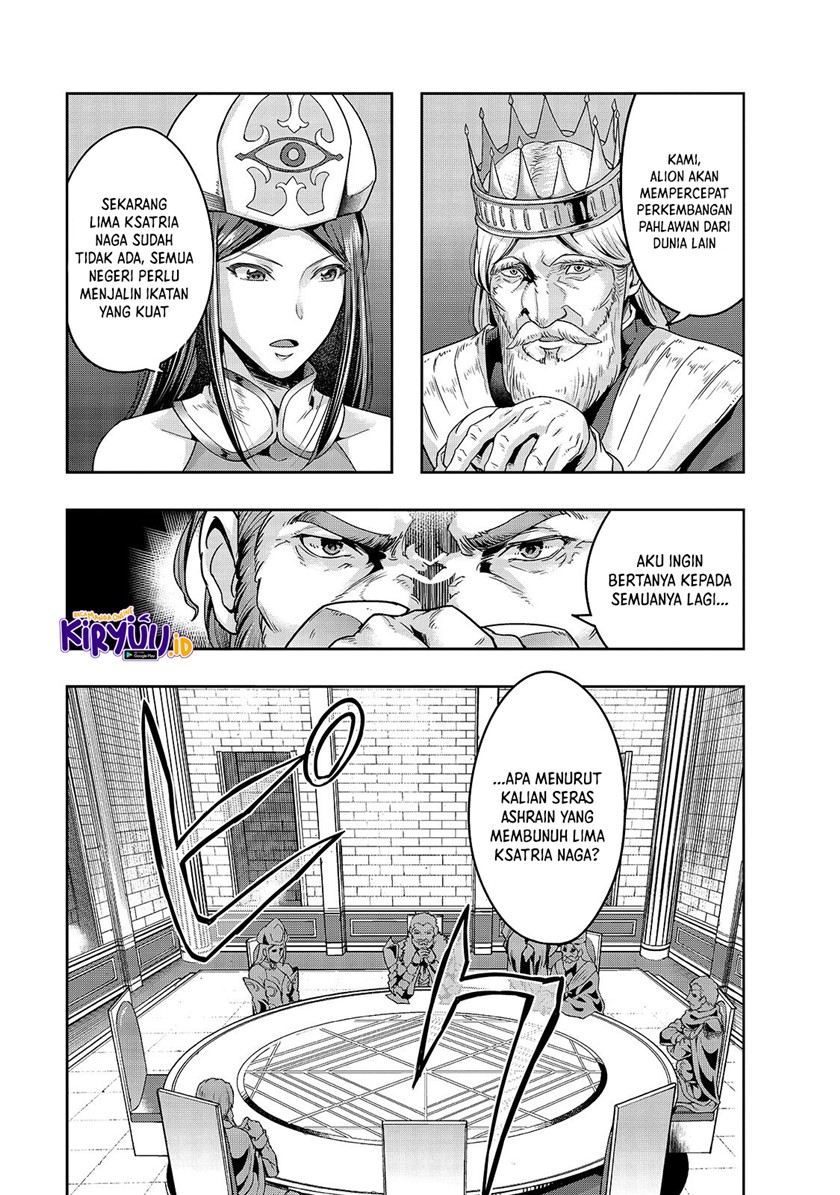 Hazure Waku no “Joutai Ijou Skill” de Saikyou ni Natta Ore ga Subete wo Juurin Suru made chapter 24