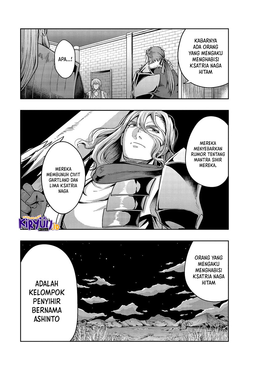 Hazure Waku no “Joutai Ijou Skill” de Saikyou ni Natta Ore ga Subete wo Juurin Suru made chapter 24