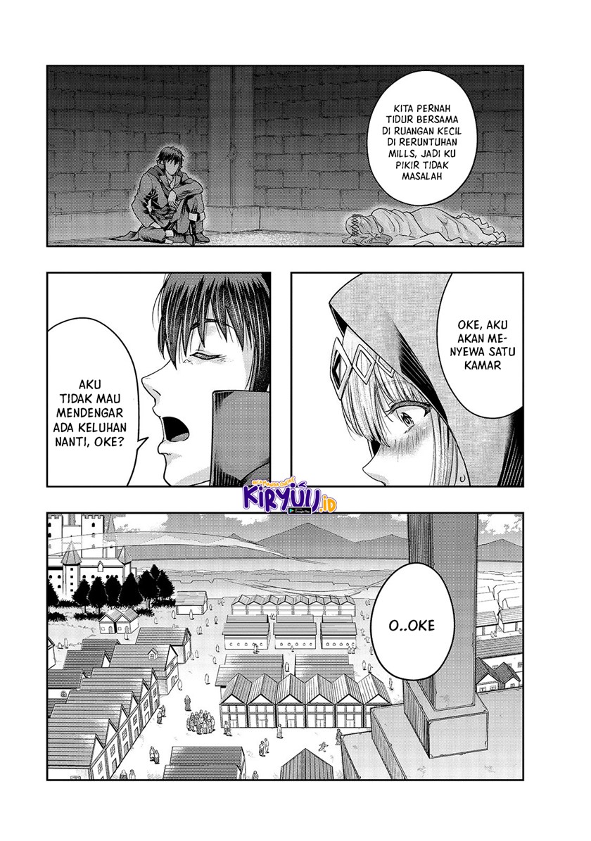 Hazure Waku no “Joutai Ijou Skill” de Saikyou ni Natta Ore ga Subete wo Juurin Suru made chapter 24