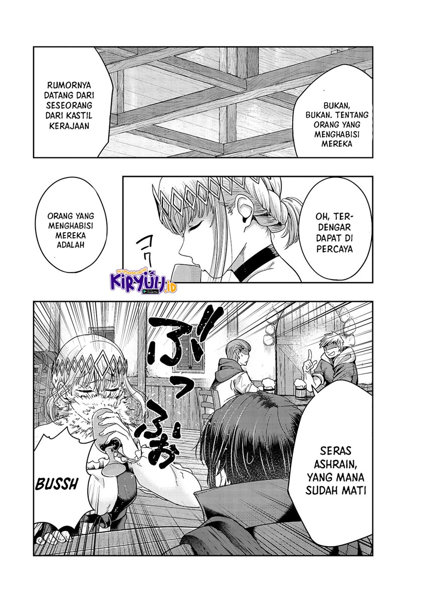 Hazure Waku no “Joutai Ijou Skill” de Saikyou ni Natta Ore ga Subete wo Juurin Suru made chapter 24