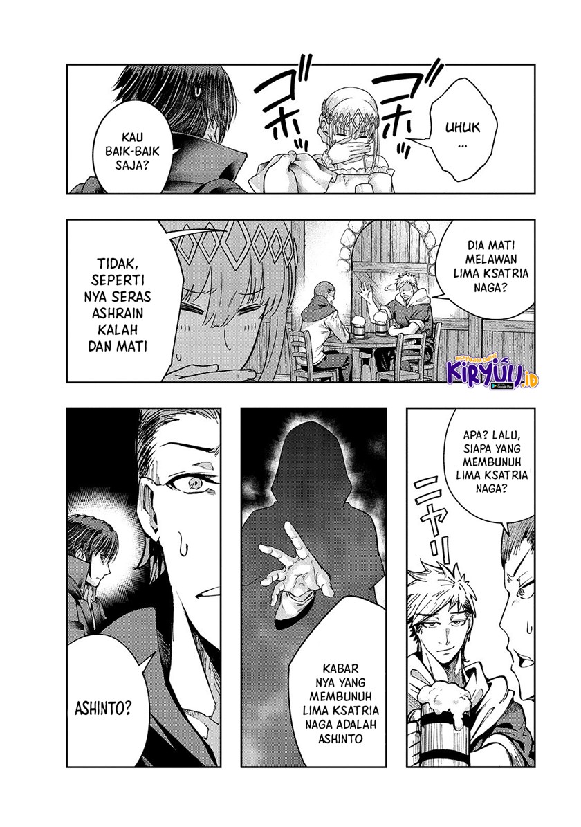 Hazure Waku no “Joutai Ijou Skill” de Saikyou ni Natta Ore ga Subete wo Juurin Suru made chapter 24