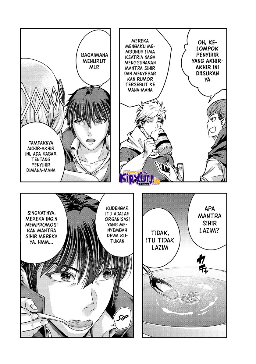 Hazure Waku no “Joutai Ijou Skill” de Saikyou ni Natta Ore ga Subete wo Juurin Suru made chapter 24