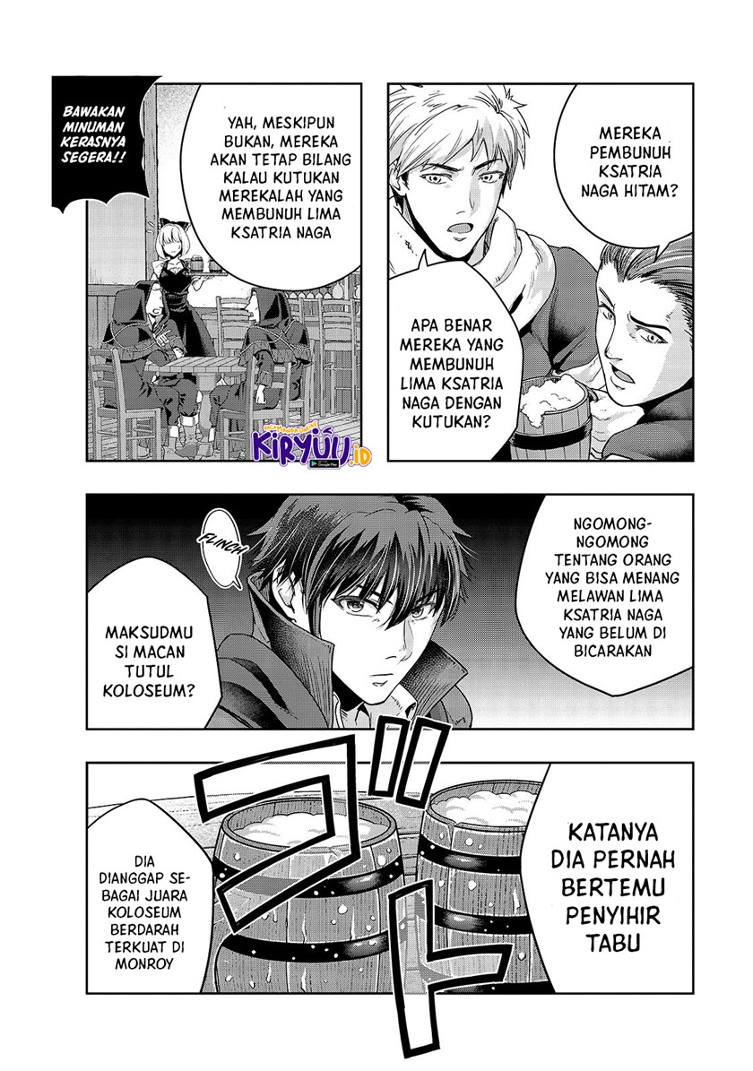 Hazure Waku no “Joutai Ijou Skill” de Saikyou ni Natta Ore ga Subete wo Juurin Suru made chapter 24