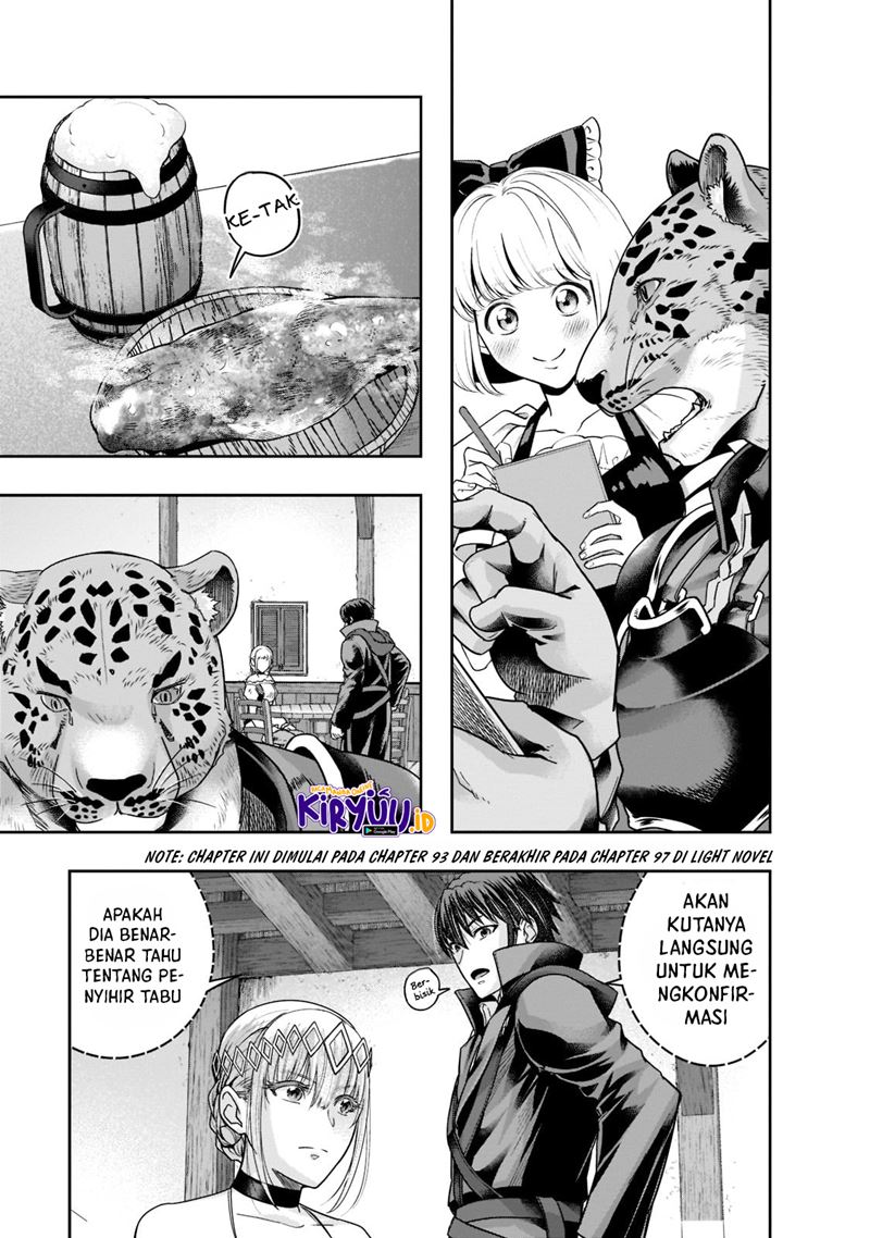 Hazure Waku no “Joutai Ijou Skill” de Saikyou ni Natta Ore ga Subete wo Juurin Suru made chapter 25