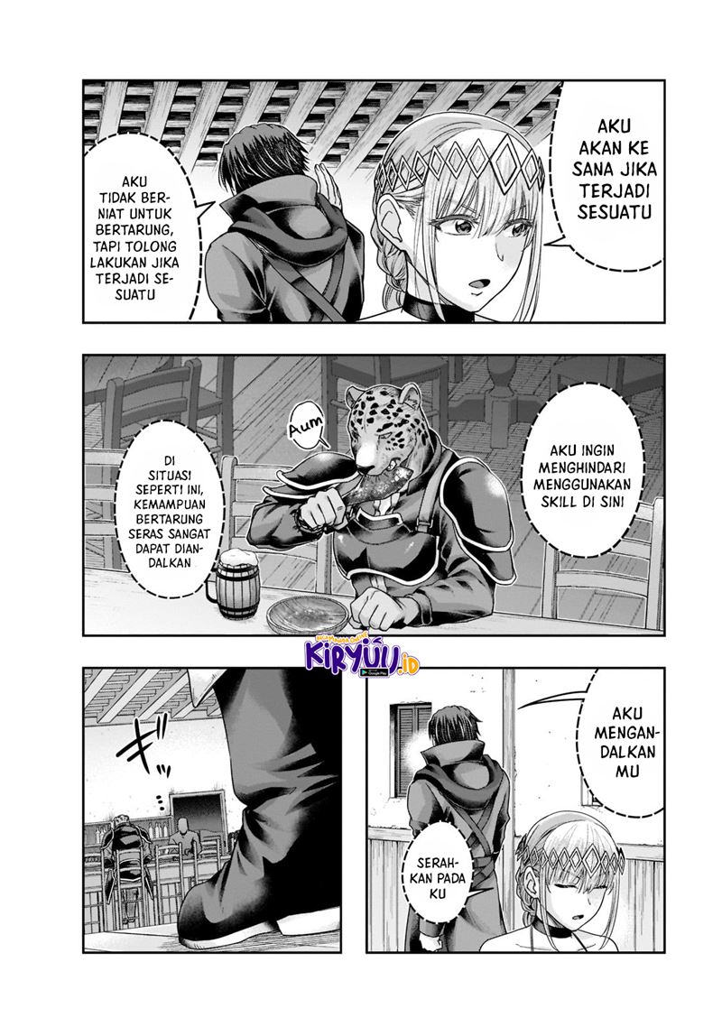 Hazure Waku no “Joutai Ijou Skill” de Saikyou ni Natta Ore ga Subete wo Juurin Suru made chapter 25