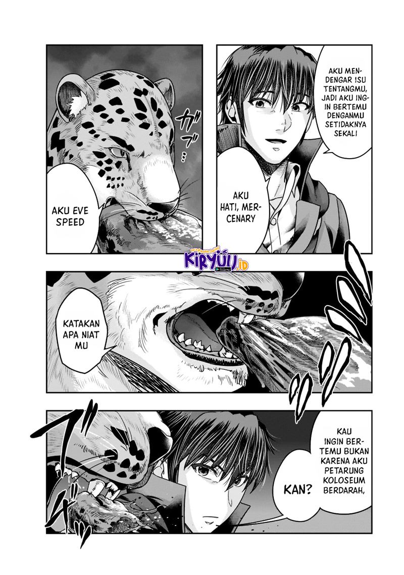Hazure Waku no “Joutai Ijou Skill” de Saikyou ni Natta Ore ga Subete wo Juurin Suru made chapter 25