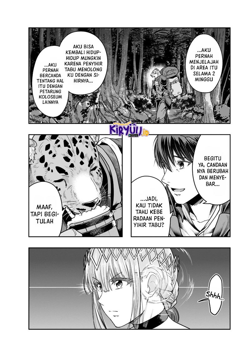 Hazure Waku no “Joutai Ijou Skill” de Saikyou ni Natta Ore ga Subete wo Juurin Suru made chapter 25