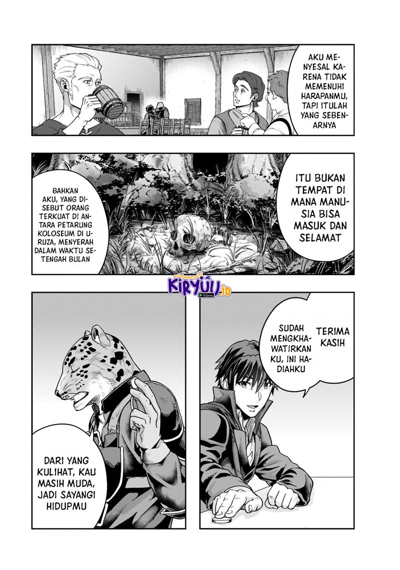 Hazure Waku no “Joutai Ijou Skill” de Saikyou ni Natta Ore ga Subete wo Juurin Suru made chapter 25