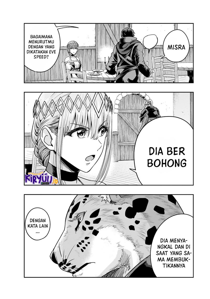 Hazure Waku no “Joutai Ijou Skill” de Saikyou ni Natta Ore ga Subete wo Juurin Suru made chapter 25