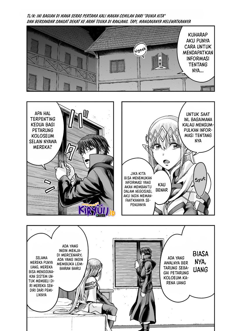Hazure Waku no “Joutai Ijou Skill” de Saikyou ni Natta Ore ga Subete wo Juurin Suru made chapter 25