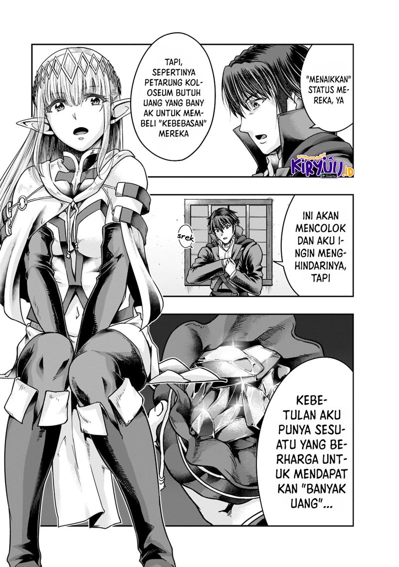 Hazure Waku no “Joutai Ijou Skill” de Saikyou ni Natta Ore ga Subete wo Juurin Suru made chapter 25