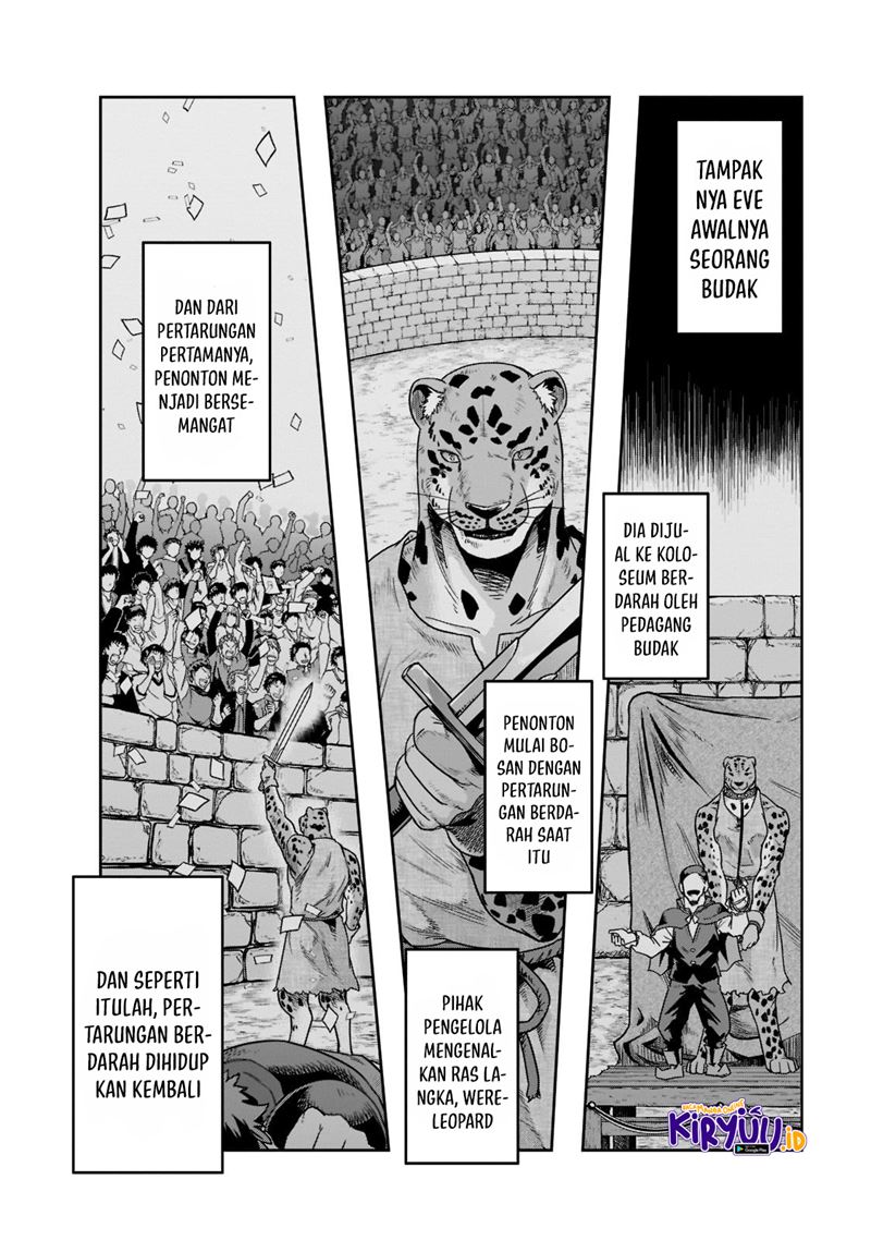 Hazure Waku no “Joutai Ijou Skill” de Saikyou ni Natta Ore ga Subete wo Juurin Suru made chapter 25