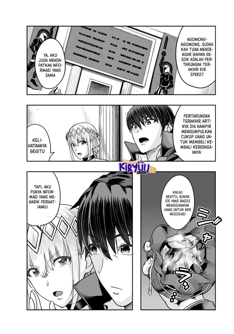 Hazure Waku no “Joutai Ijou Skill” de Saikyou ni Natta Ore ga Subete wo Juurin Suru made chapter 25