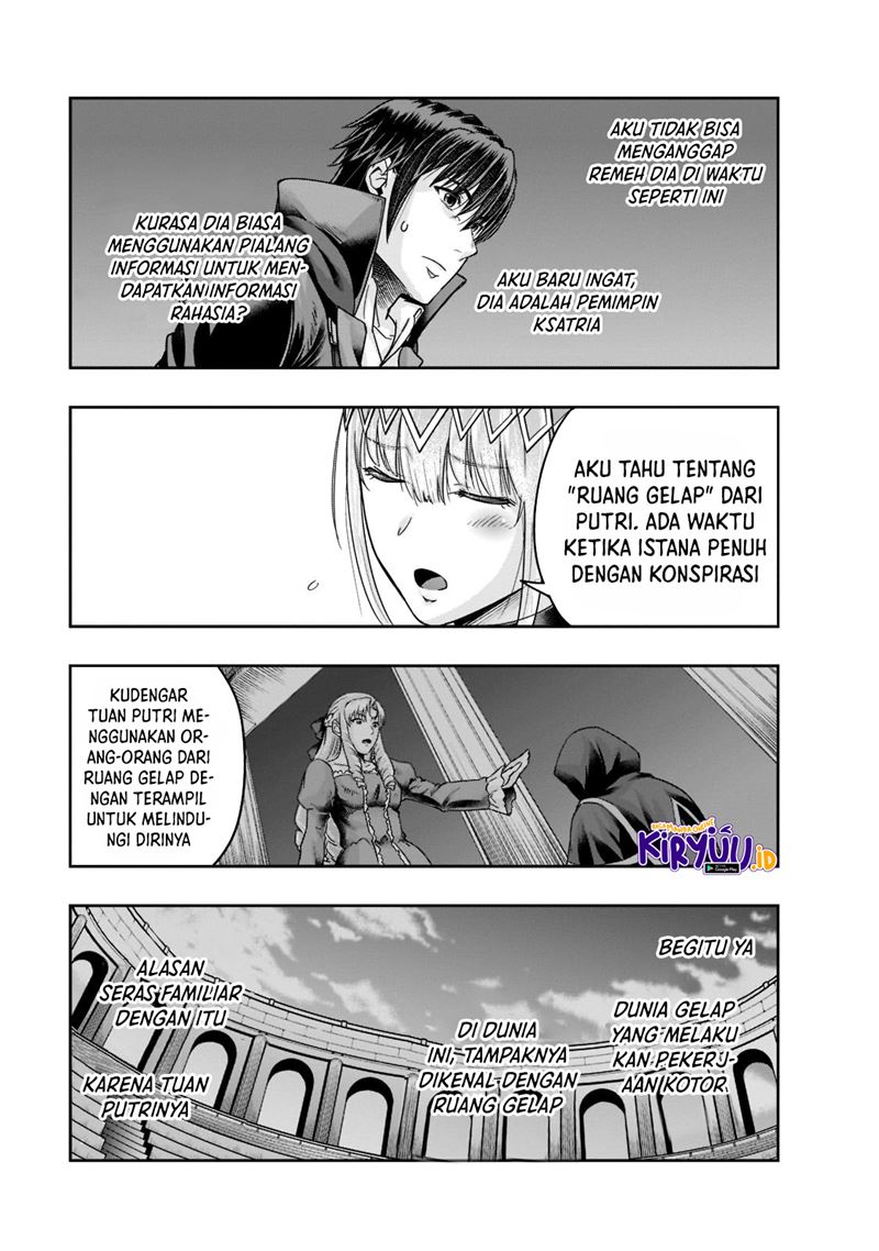 Hazure Waku no “Joutai Ijou Skill” de Saikyou ni Natta Ore ga Subete wo Juurin Suru made chapter 25