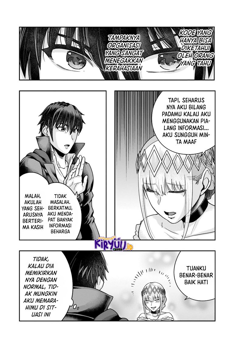 Hazure Waku no “Joutai Ijou Skill” de Saikyou ni Natta Ore ga Subete wo Juurin Suru made chapter 25
