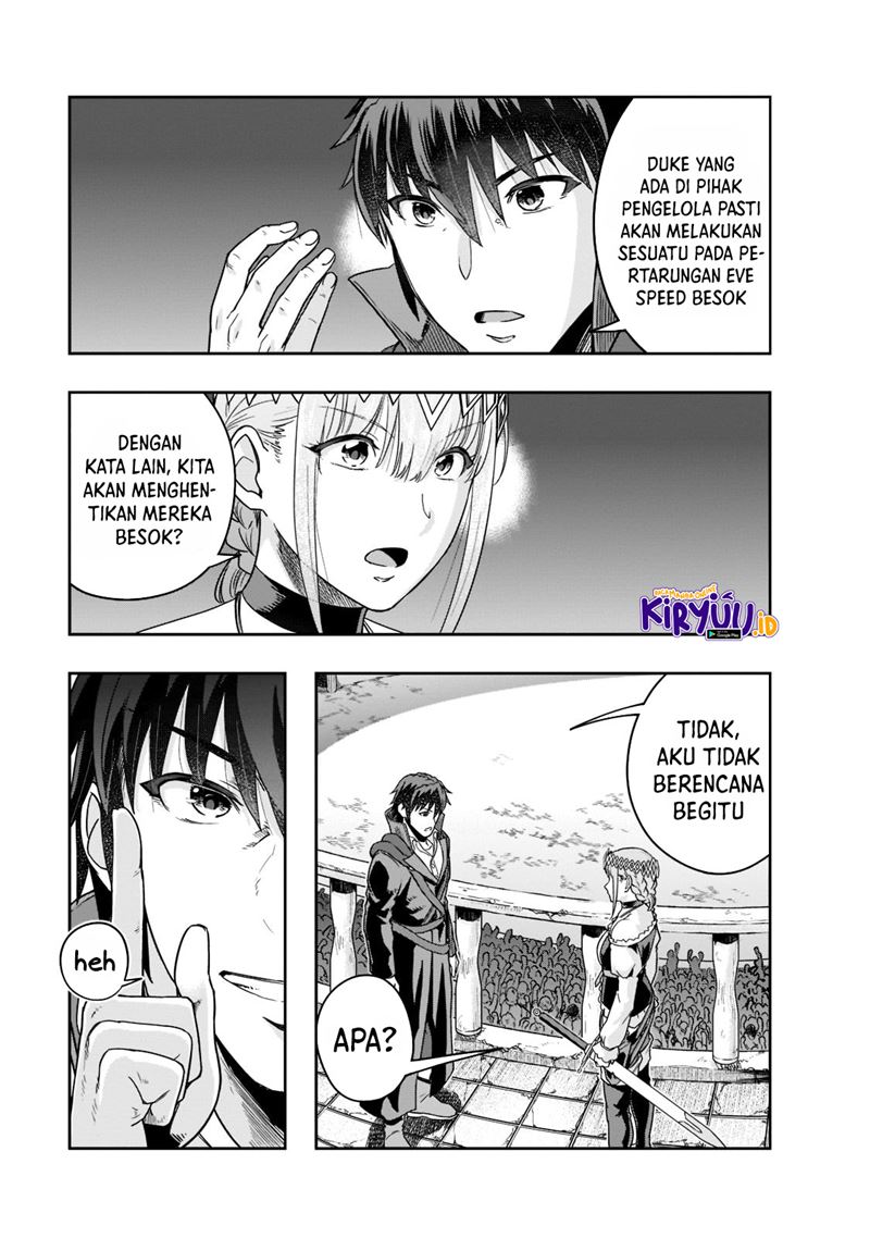 Hazure Waku no “Joutai Ijou Skill” de Saikyou ni Natta Ore ga Subete wo Juurin Suru made chapter 25