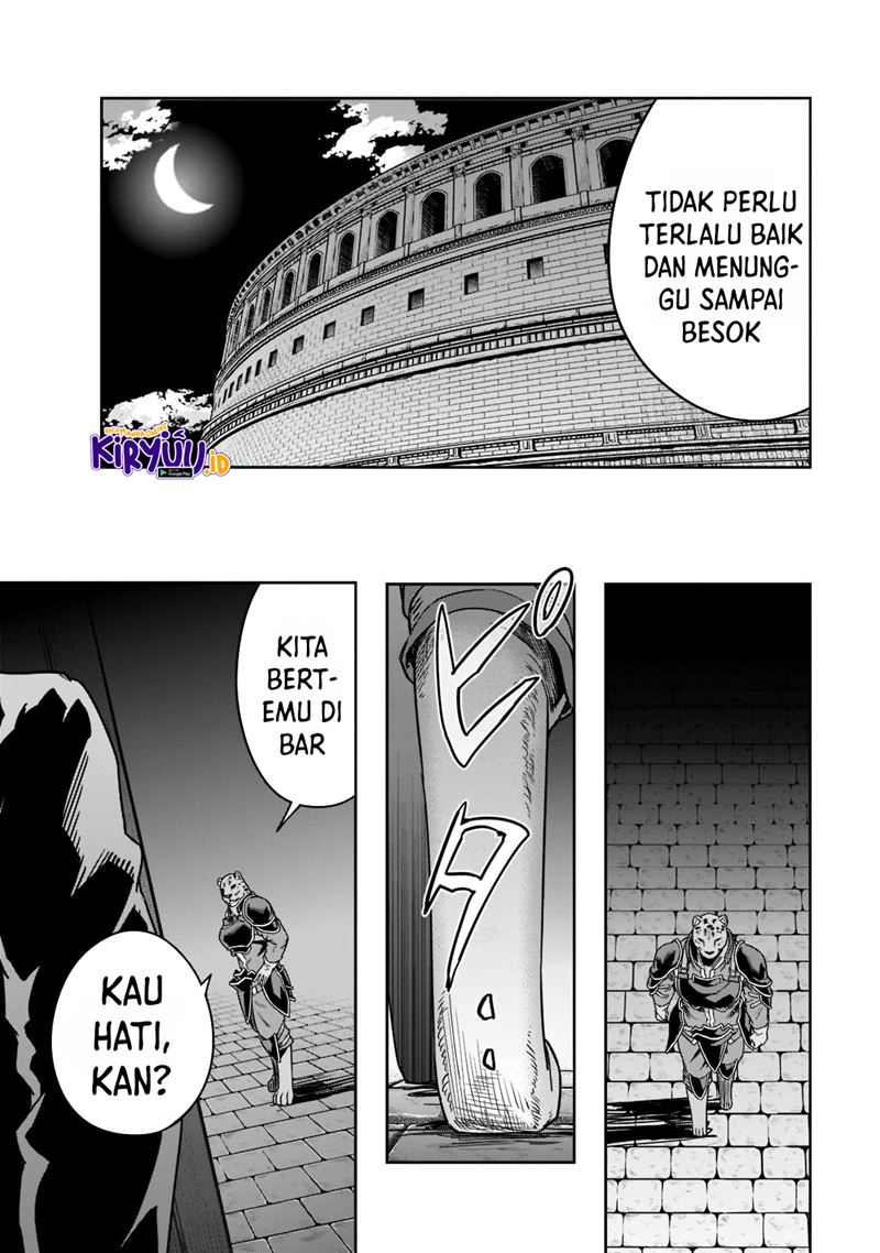 Hazure Waku no “Joutai Ijou Skill” de Saikyou ni Natta Ore ga Subete wo Juurin Suru made chapter 25