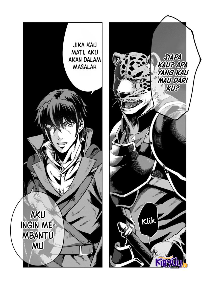 Hazure Waku no “Joutai Ijou Skill” de Saikyou ni Natta Ore ga Subete wo Juurin Suru made chapter 25