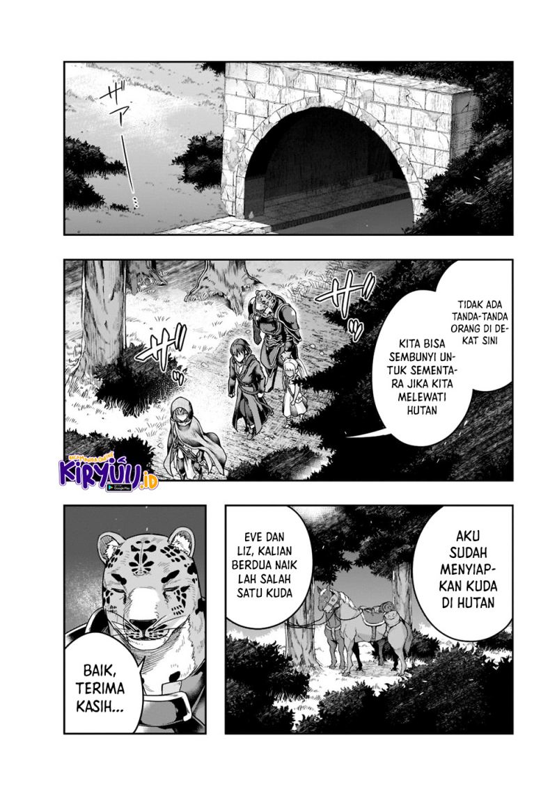 Hazure Waku no “Joutai Ijou Skill” de Saikyou ni Natta Ore ga Subete wo Juurin Suru made chapter 28