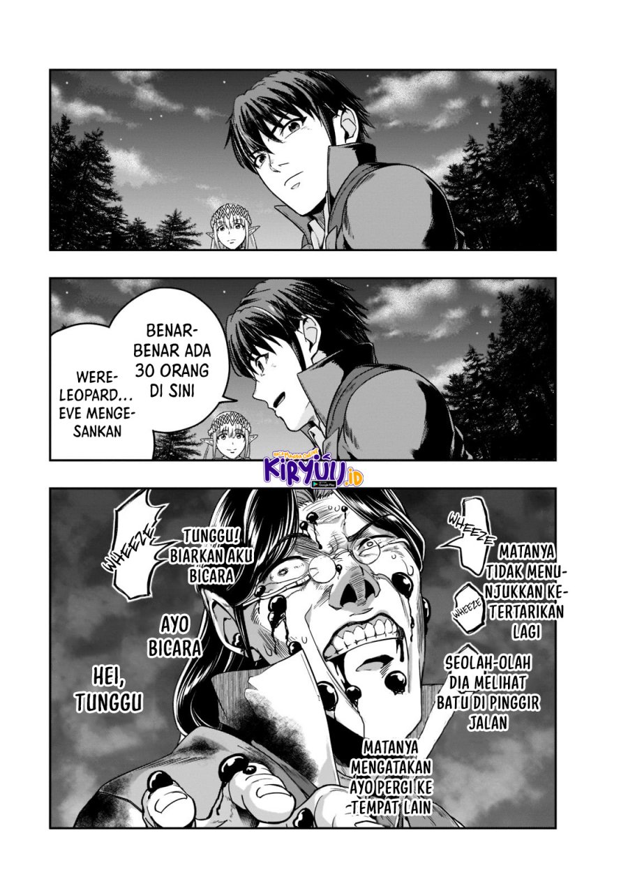 Hazure Waku no “Joutai Ijou Skill” de Saikyou ni Natta Ore ga Subete wo Juurin Suru made chapter 31