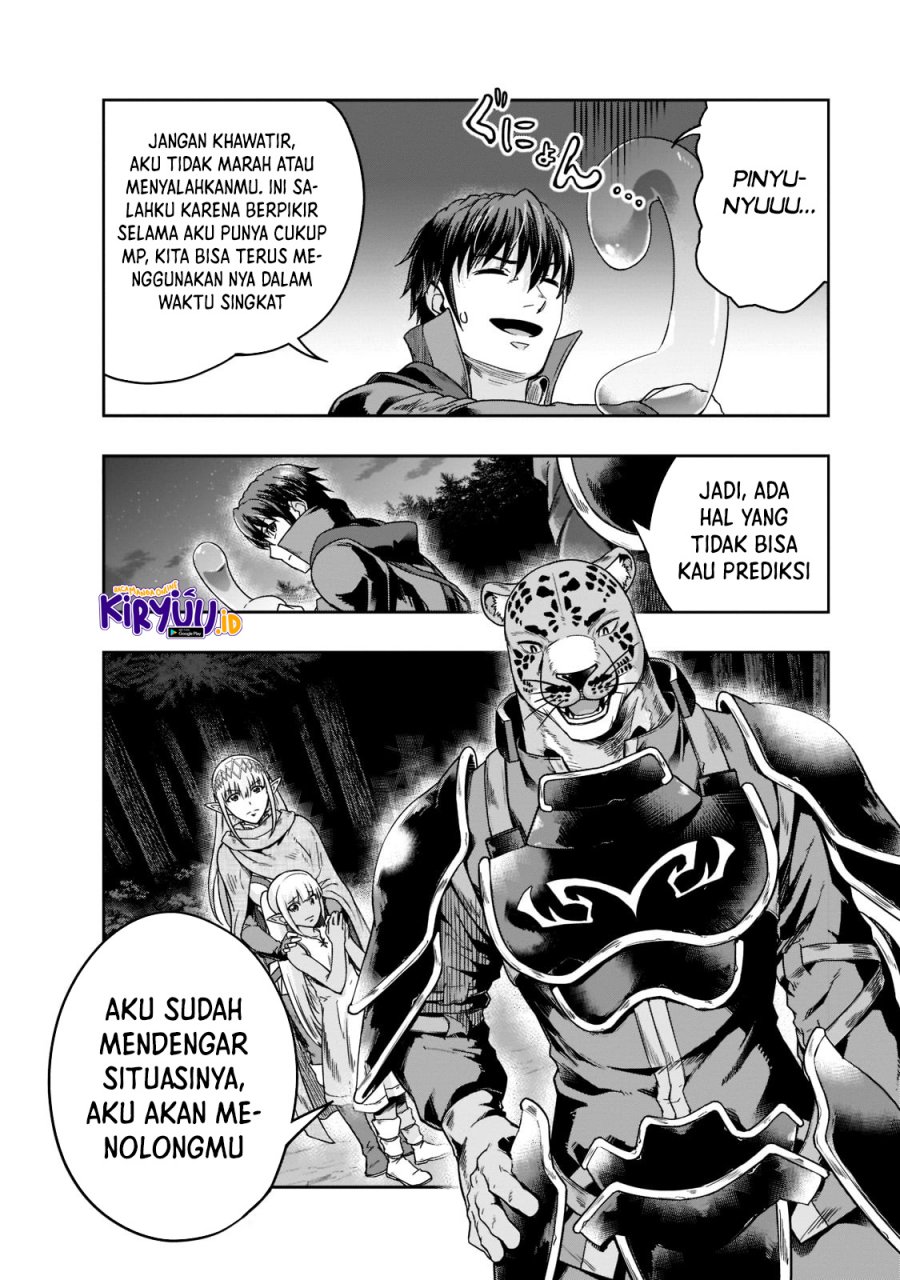 Hazure Waku no “Joutai Ijou Skill” de Saikyou ni Natta Ore ga Subete wo Juurin Suru made chapter 31