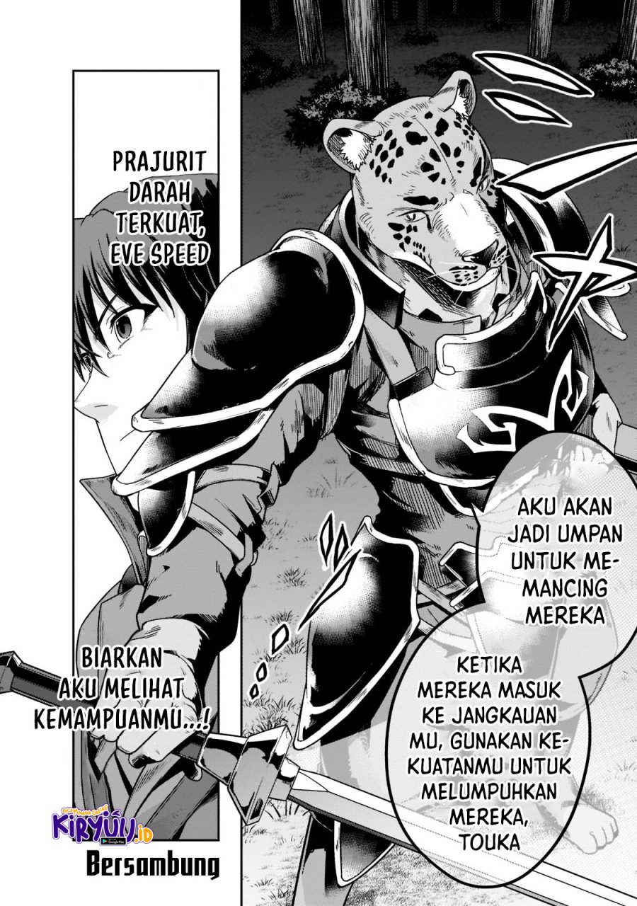 Hazure Waku no “Joutai Ijou Skill” de Saikyou ni Natta Ore ga Subete wo Juurin Suru made chapter 31