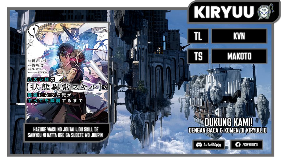 Hazure Waku no “Joutai Ijou Skill” de Saikyou ni Natta Ore ga Subete wo Juurin Suru made chapter 40