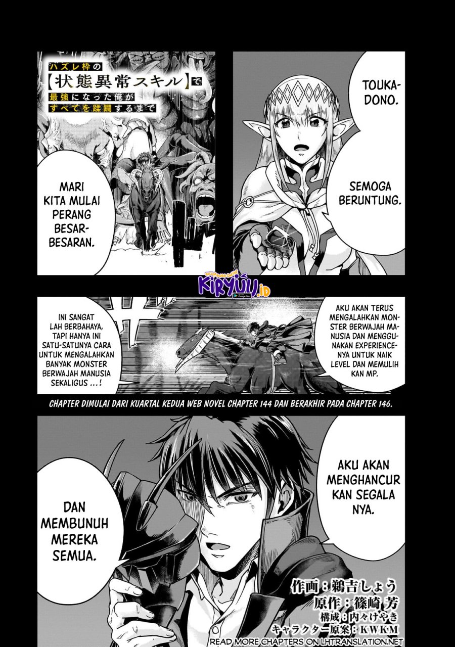 Hazure Waku no “Joutai Ijou Skill” de Saikyou ni Natta Ore ga Subete wo Juurin Suru made chapter 40