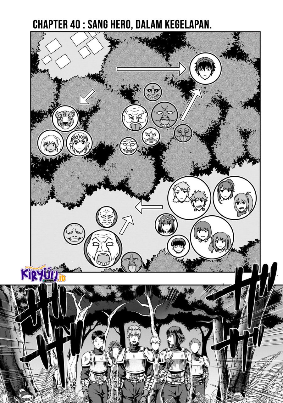 Hazure Waku no “Joutai Ijou Skill” de Saikyou ni Natta Ore ga Subete wo Juurin Suru made chapter 40