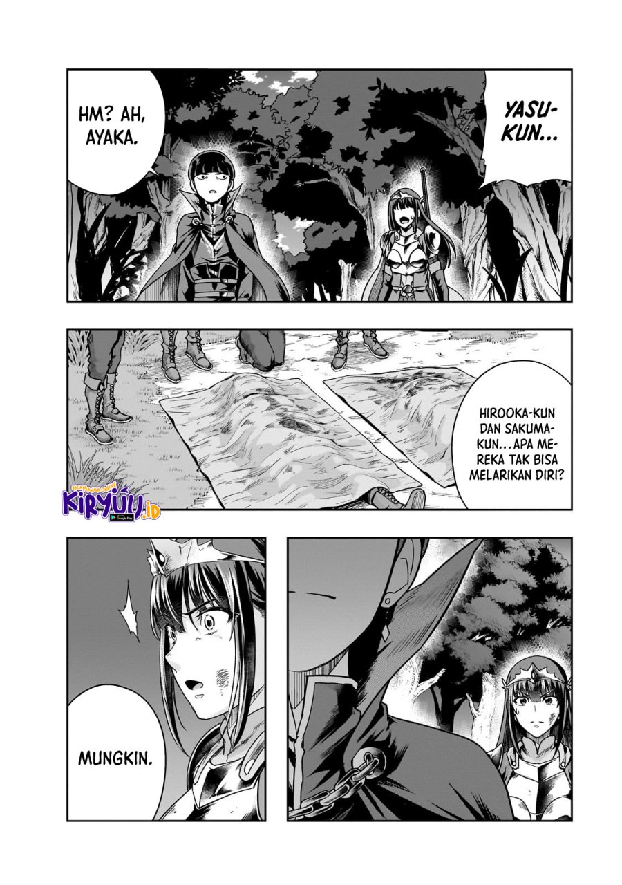 Hazure Waku no “Joutai Ijou Skill” de Saikyou ni Natta Ore ga Subete wo Juurin Suru made chapter 40