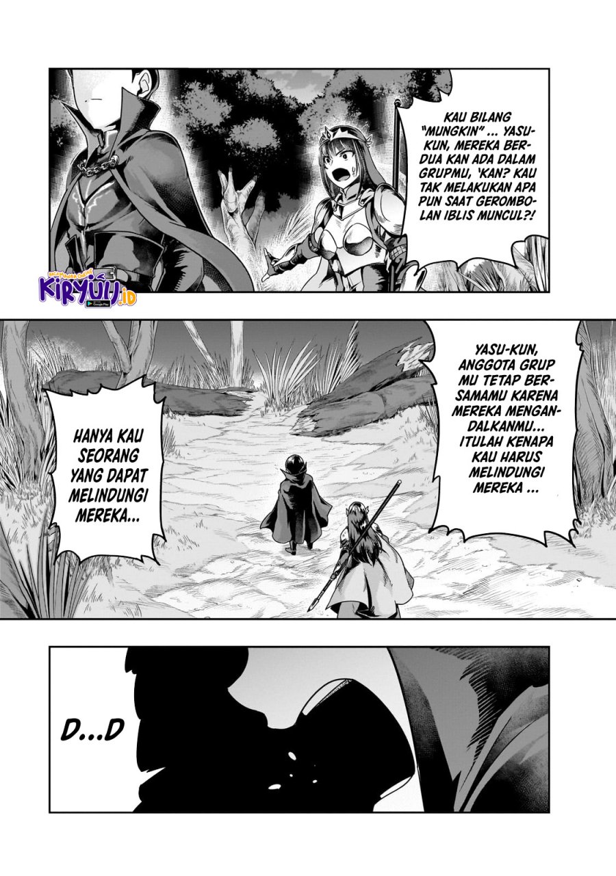 Hazure Waku no “Joutai Ijou Skill” de Saikyou ni Natta Ore ga Subete wo Juurin Suru made chapter 40