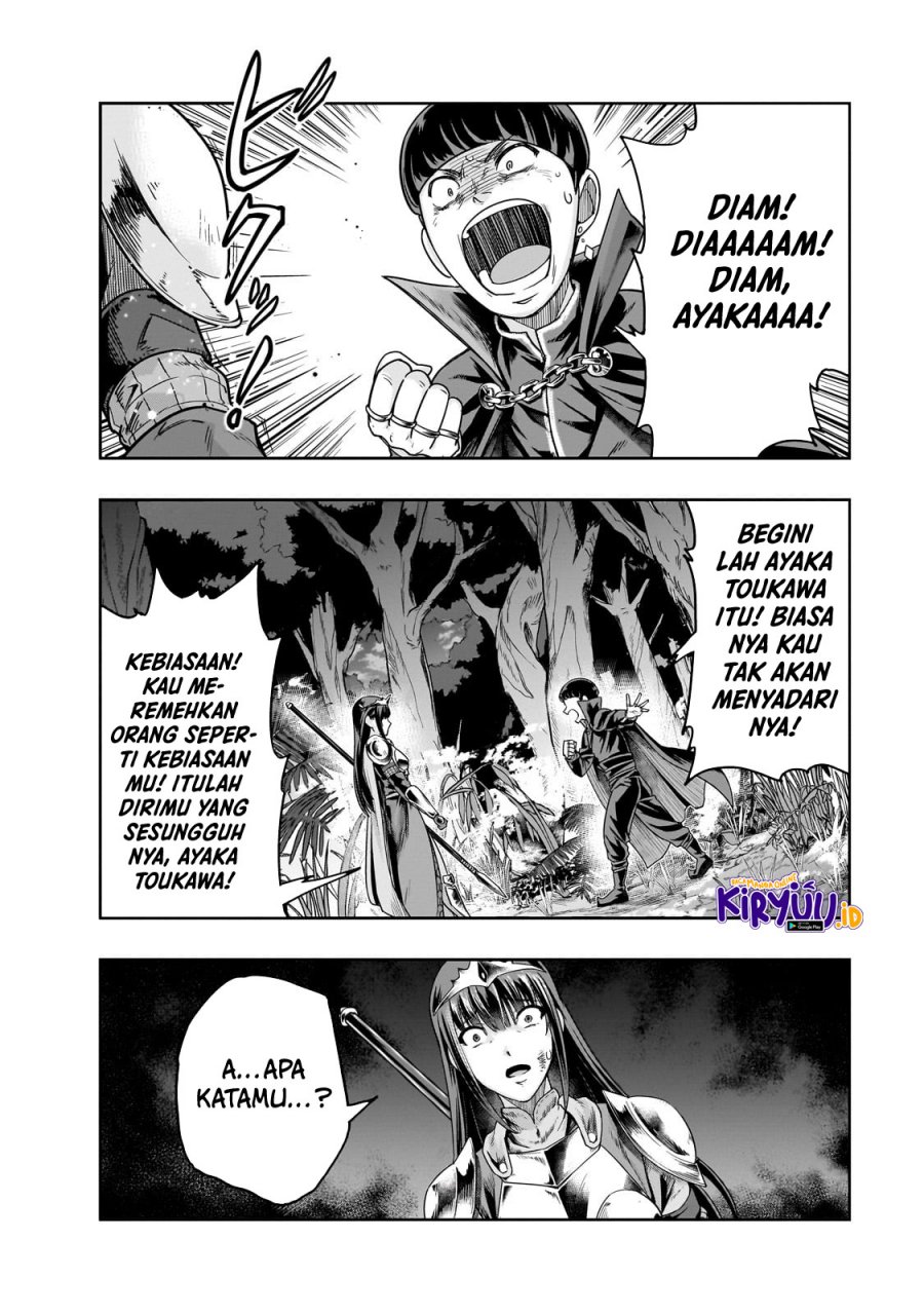 Hazure Waku no “Joutai Ijou Skill” de Saikyou ni Natta Ore ga Subete wo Juurin Suru made chapter 40