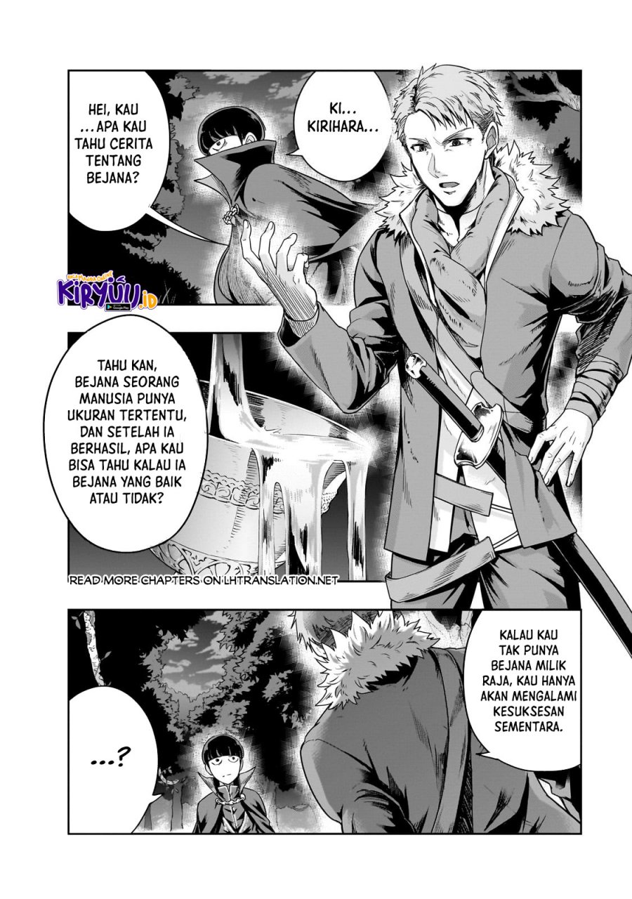Hazure Waku no “Joutai Ijou Skill” de Saikyou ni Natta Ore ga Subete wo Juurin Suru made chapter 40
