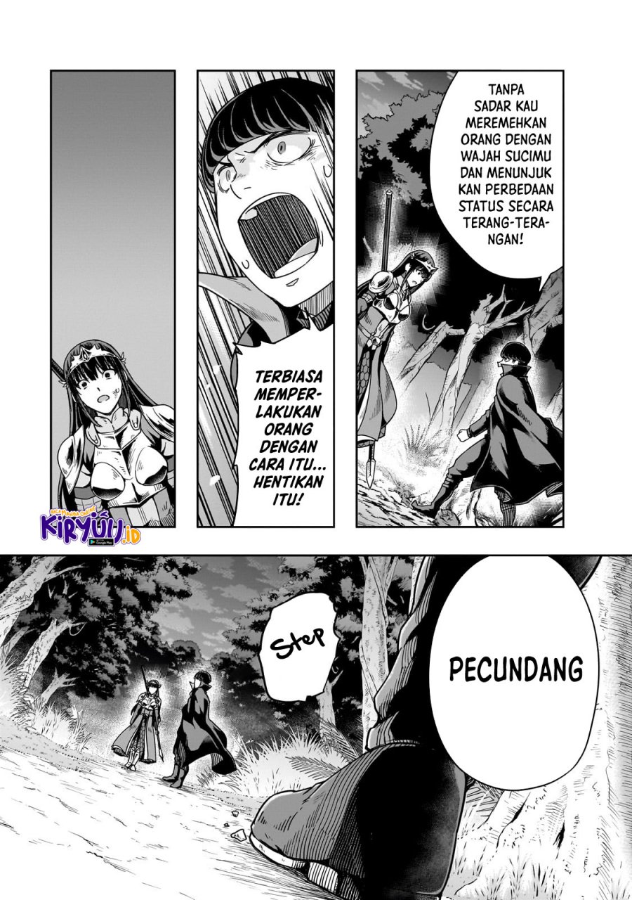 Hazure Waku no “Joutai Ijou Skill” de Saikyou ni Natta Ore ga Subete wo Juurin Suru made chapter 40