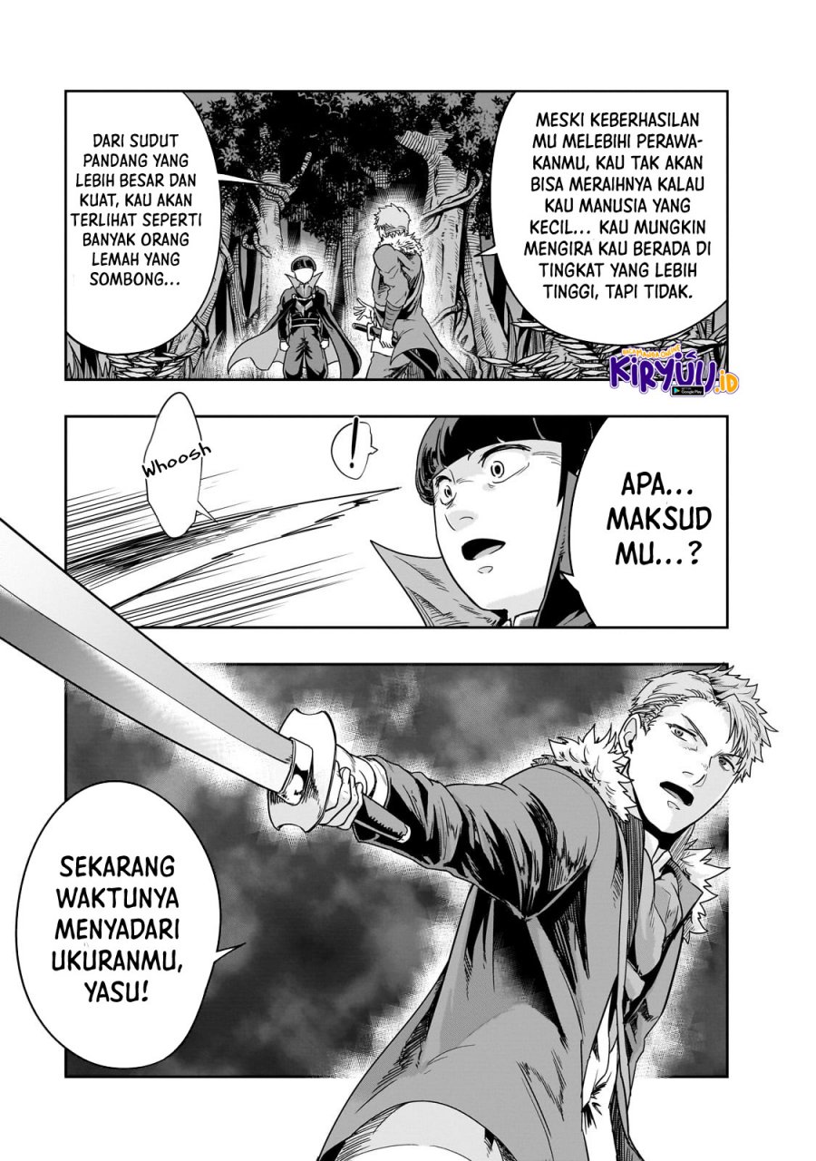 Hazure Waku no “Joutai Ijou Skill” de Saikyou ni Natta Ore ga Subete wo Juurin Suru made chapter 40