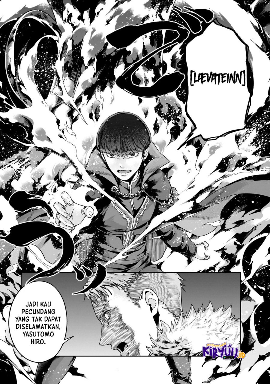 Hazure Waku no “Joutai Ijou Skill” de Saikyou ni Natta Ore ga Subete wo Juurin Suru made chapter 40